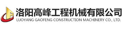 扒渣机_小型扒渣机_矿用扒渣机厂家-洛阳维基体育工程机械有限公司